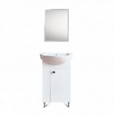 Комплект шкафове за баня OPAL 1, бял